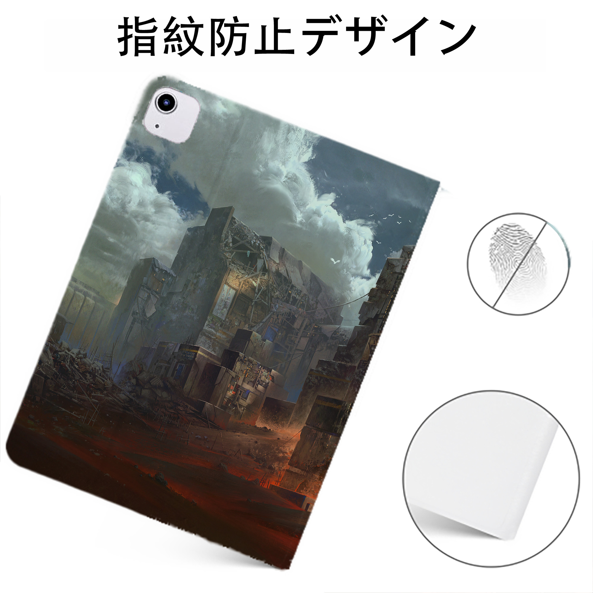 （画像用） スター・ウォーズ Star Wars IPadケース ペンホルダー付き ブックスタイルデザイン